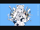 【UTAUカバー】イヤガール【吟黒ジュニ】