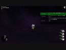 [DQX] 大した事やらないけど、今日もまったりと。第1741回 -1/3