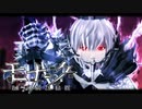 【実況】エゴに従い、狂気を統べるゲーム【モナーク／Monark】#01