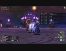 [DQX] 大した事やらないけど、今日もまったりと。第1741回 -2/3