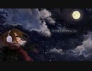【ミレイ】君が好き【歌ってみた】