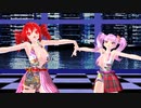 【MMD】マーシャル・マキシマイザー【重音テト　小春音アミ】