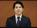 【英語学習】速報/小室圭さんの司法試験結果/真偽確認