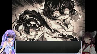 【Last Light】ウナきり夜の病院探索　Part7【ウナきり実況プレイ】
