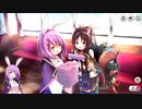 【ミストトレインガールズ】メインシナリオ 第1部 第3章 前半 Part.01