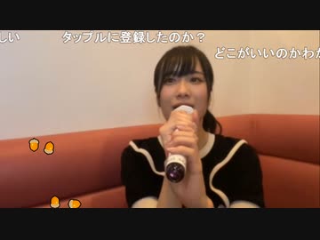 ゆばニャンカラオケサビメドレー 2021年10月28日