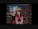 【トゥハート２】ToHeart2をやっていく！【パート１１】