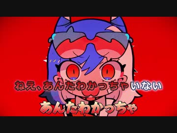 Ado こんにちは！はちゃんです Ado Staff (@ado_staff): 