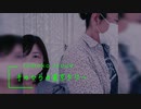 【歌ってみた】手のひらの東京タワー / ユーミン （by tomomo）