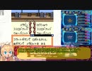 (ボイロ実況)メダロット初代～5、KBTvsKWG(ボイロレトロゲーム実況祭)