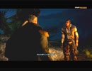#13-13 再生数５以上の暗殺者 PS3 【アサシンクリード３】 DLC編