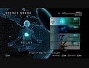テトリスエフェクト EFFECT MODES フリーマラソン600ライン 【TETRIS EFFECT・CONNECTED】