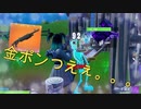 ここで金ポン確定でゲットできる。【フォートナイト実況】