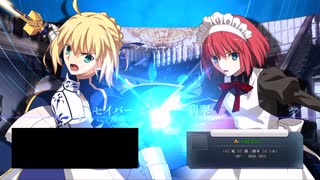 【ゆっくり実況】これが令和のメルブラ #18【MELTY BLOOD:TYPE LUMINA】