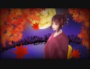 【オリジナル曲】紅葉舟 Song by 鈴歌-Rinka-