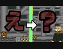 ハンバーガーが巨大ロボになりました。
