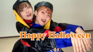 【たまごん】Happy Halloween【踊ってみた】