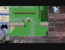 FF1ピクセルリマスター版RTA  2:22:12 part3/5
