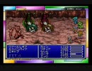 清き心を！アドバンス版ファイナルファンタジーⅣ実況プレイpart おまけ5