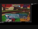 [ニコ生配信][日英西字幕]#2-1 小学生で挫折したピポサル2001を100％目指してプレイ