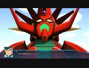 【スパロボ30】真ドラゴン(真化態)武装まとめ 【スーパーロボット大戦30】