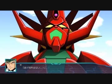 【スパロボ30】真ドラゴン(真化態)武装まとめ 【スーパーロボット大戦30】