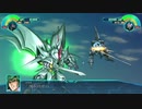 【スーパーロボット大戦30】魔装機神