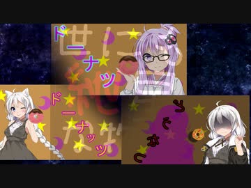 【VOICEROID劇場】世にも紲星な物語シーズン１まとめ＆おまけ