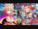 東方陰陽導“画竜転醒“ ４話『 筋肉×WBS×霊廟の太子』【東方×バトスピ二次創作動画】