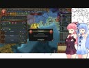【EU4】ペグーでセイラーモン3日目【VOICEROID実況】