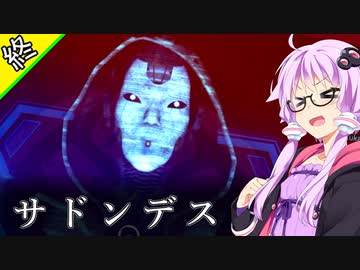 ランパ―トでアリーナのマスター目指す #13(終)【VOICEROID実況】【APEX】