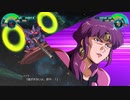 【スパロボ30】ザンネック 武装まとめ 【スーパーロボット大戦30】