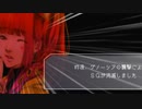 【Switch】脳を絞れ！男4人でグノーシア part25【実況】