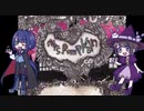 Mrs.Pumpkinの滑稽な夢 / ミヤコワスレ【歌ってみた】