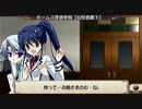 【探偵オペラ ミルキィホームズ2実況】第23話