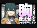 【実況】"露出狂"のプリズン脱獄ADV『 ヘンタイ・プリズン 』実況プレイ Part16【SPLIT1】