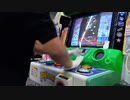 【pop'n music】IDM(UPPER)(EX) 初見