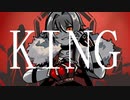 【人力SIdeM】KING【牙崎漣】