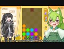 【編集ミス版】パズトリ連鎖講座①～鉤積み～