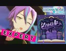 【プロジェクトセカイ】ショウタイム・ルーラー【EXPERT】