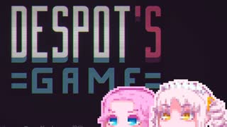 【Dystopian Army Builder】くあっどりるでぃすとぴあん3