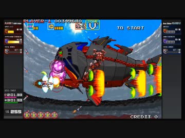 【ダライアス外伝】赤3連ウェーブ、ストームコーザーノーミス撃破 (ランクMAX練習)