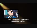 犯人は半人前　／朗読
