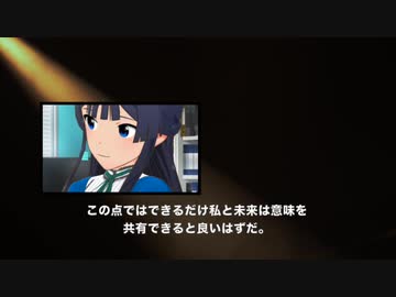 犯人は半人前　／朗読