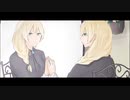 Reflect you 〜あなたを映す鏡〜