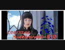 【FF15】はじめてのFINAL FANTASY【#10】