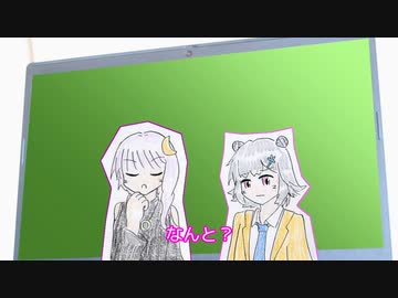 【CeVIO AI+ボイロラジオ】第31回 ゆかりっか！ 月と雪のラジオ