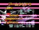 ゆっくり親方のSDガンダムウォーズ PART85 「集結！！」後編