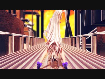 【MMD】怪物  Haku
