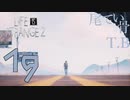 【初見】違う選択肢のほう見たかったわ LIFE is STRANGE2 part19
